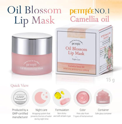 PETITFEE Sleeping Lip Mask Camelia Seed Complex