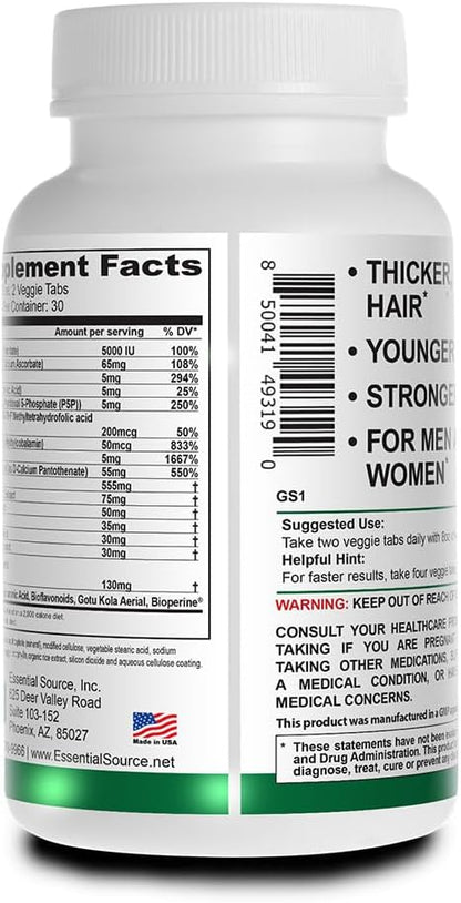 Bonita V Vegan Hair Nails and Skin Vitamins for Women - 20 Active Ingredients Including Biotin - Stronger Nails, Healthy Skin, Hair Growth - 60 EZ-TAB Veggie Tablets