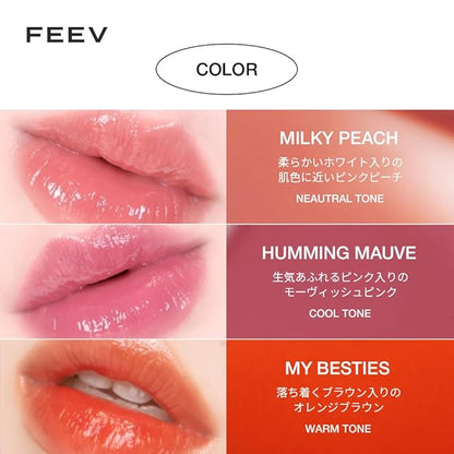 FEEV Hyper-Fit Color Drop 4g (Rosy Cozy)