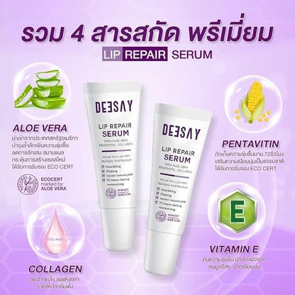 Deesay Lip Repair Serum Nourishing Radiant 8ml.