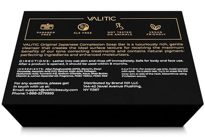 VALITIC Brightening Lemon & Turmeric Kojic