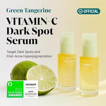 GOODAL Green Tangerine Vitamin C Travel Size, Gift Set, Trial Kits, Serum & Toner & Cream Skincare Sets