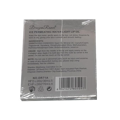 Moisturizing Lip Oil, Plant and Fruit