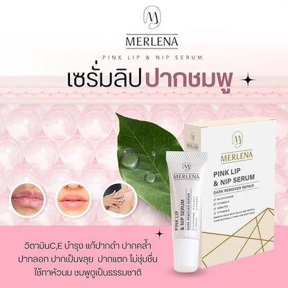 Merlena Pink Lip & Nip Serum Hydrating