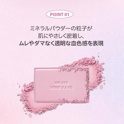 HOLIKA HOLIKA Infusing Blush with Brush - Lightweight,