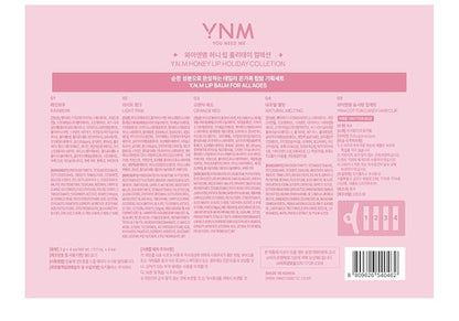 Honey Lip Holiday Collection, lip balm Balm