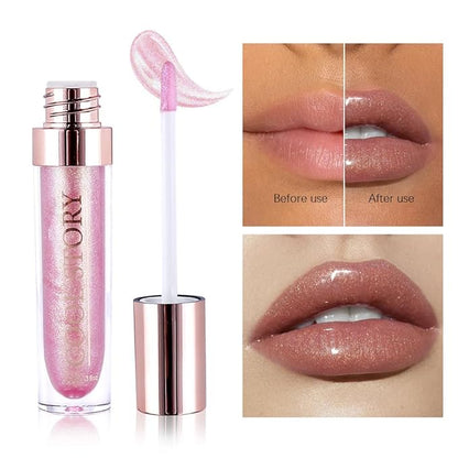 GECOMO Colorful Explosive Pearlescent Lip Gloss