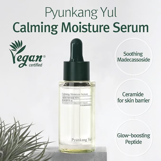 PYUNKANG YUL Calming Line Gift Box