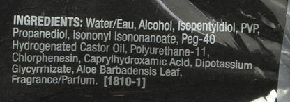 wet n wild Photo Focus Setting Mist, Up to 24HR Wear, Lightweight & Nourishing Aloe Formula, Suitable for All Skin Types, Cruelty-Free & Vegan - Seal the Deal