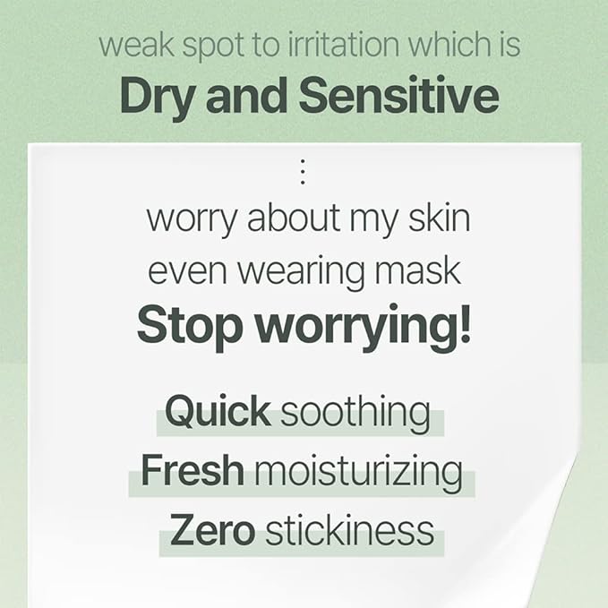 mixsoon Centella Stick Balm 0.40 oz 11.5g