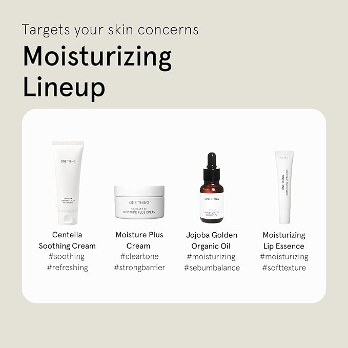 ONE THING Moisturizing Lip Essence 1 Vegan