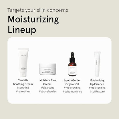 ONE THING Moisturizing Lip Essence 1 Vegan