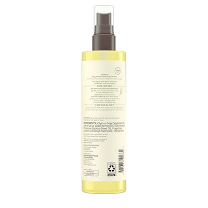 Aveeno Daily Moisturizing Body Oil, Body Mist for Dry Skin with Oat Oil and Jojoba Oil, Nourishing Body Spray with a Hypoallergenic Formula, 6.7 FL OZ