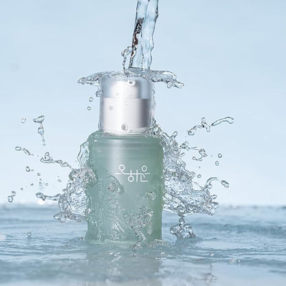 OHHAUN Cypress Water Ampoule - Deep Hydration Serum for Sensitive Skin, Vegan Formula, 80% Cypress Extract - 30ml