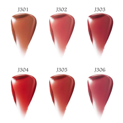 Essence Lipstick, Moisturizing, Plumping, Shiny Lip Color, Non Sticky Lipstick with Vitamin E, Sooth, Soften Lip, J306