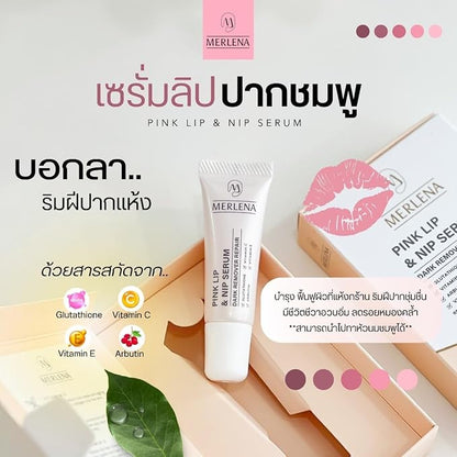 Merlena Pink Lip & Nip Serum Hydrating