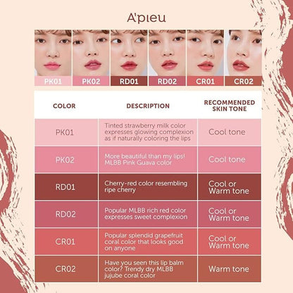 A'PIEU JUICY-PANG COLOR LIP BALM (CR02-JUJUBE) balm