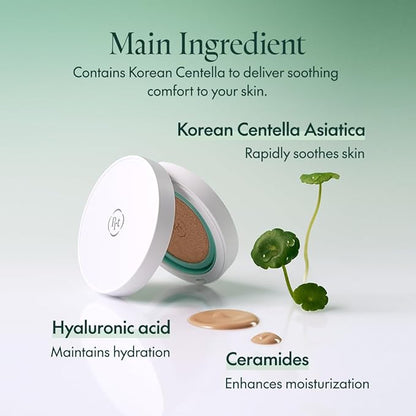PURITO SEOUL Wonder Releaf Centella BB Cushion #23 0.52 fl.oz 15g