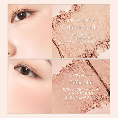 Dasique Blending Mood Cheek #10 Muted Nuts |