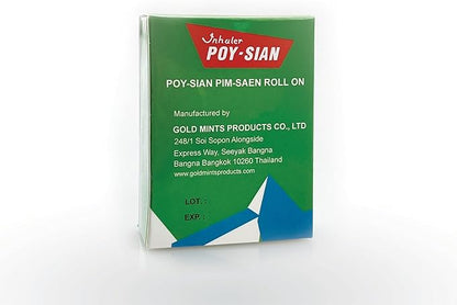 POY-SIAN Thai Pim-Saen Balm Oil 5ml Roll-On