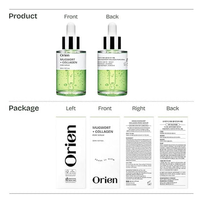 Orien Mugwort Collagen Pore Serum 1.01 fl.oz.