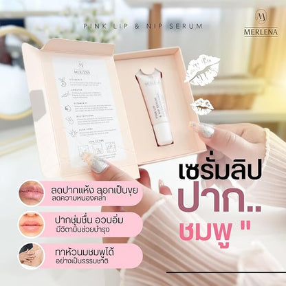 Merlena Pink Lip & Nip Serum Hydrating
