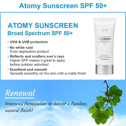 Atomy Sunscreen 2 FL.OZ. 60ml (Beige) x 4 Set, Korean Sun Protector Suncream