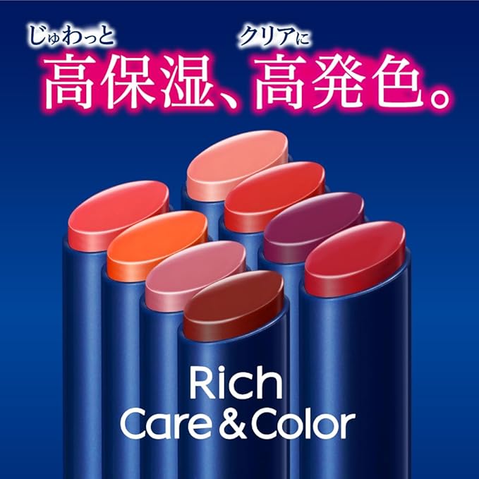Nivea Ritchikea & color lip Smoky 2g