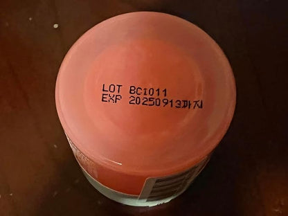 Lip Berry 5 Grams 1Qty