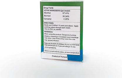 POY-SIAN Thai Pim-Saen Balm Oil 5ml Roll-On