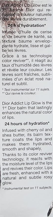 Dior Addict Lip Glow - 8