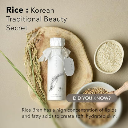 Rice Bran Powder Wash | Mild Exfoliating