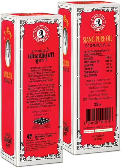 Formula One for Massage Pain Relief 25ml (Red)