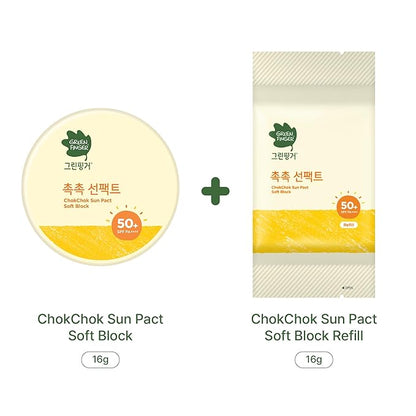[Green finger] ChokChok Sun Pact Soft Block SPF50+ PA++++ (16g + Refill 16g)