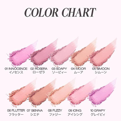 HOLIKA HOLIKA Infusing Blush with Brush - Lightweight,