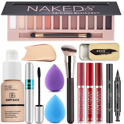 All In One Makeup Kit 12