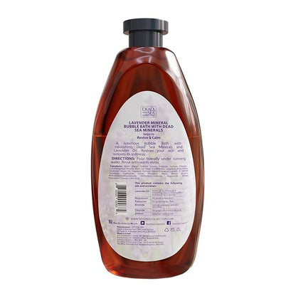 Dead Sea Collection Bubble Bath with Lavender for Women and Men - Lavender Oil and Pure Dead Sea Minerals - Nourishing and Moisturizing Skin - Pack of 2 (67.6 fl.oz)