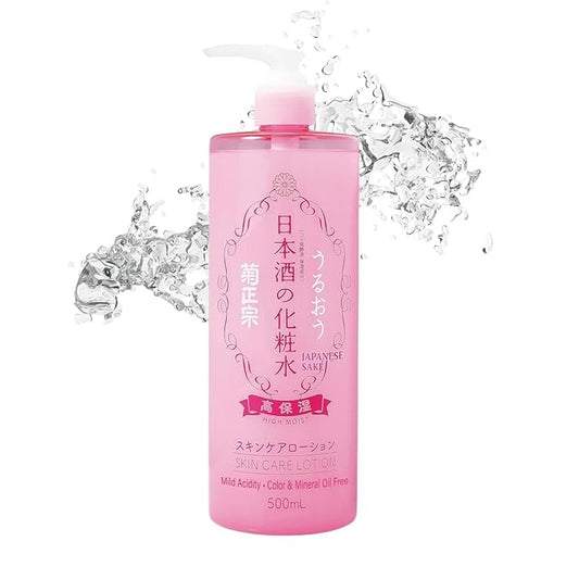 Daily Face Moisturizer for Dry & Sensitive Skin Women & Men, Moisturizing Anti-Aging Facial Toner Lotion, Organic Japanese Fermented Rice, Sake Extract& Amino Acids, 16.9 Fl Oz HIGH MOIST