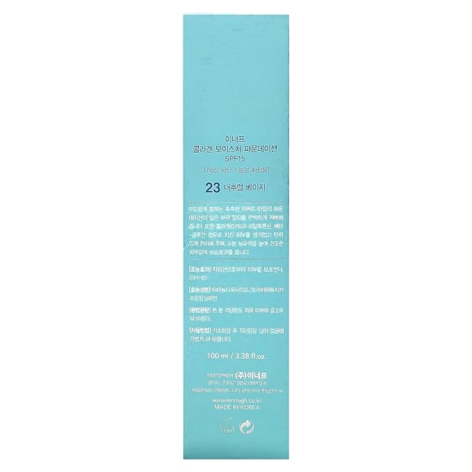 Enough Collagen, Moisture Foundation, SPF 15, 23, 3.38 oz () 100 ml