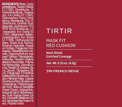 TIRTIR Mask Fit Red Cushion Foundation | Japan's of 1))
