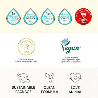 Torriden SOLID In Ceramide Lip Essence Fuligo