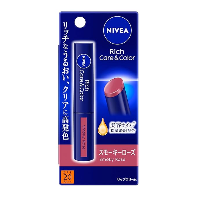 Nivea Ritchikea & color lip Smoky 2g