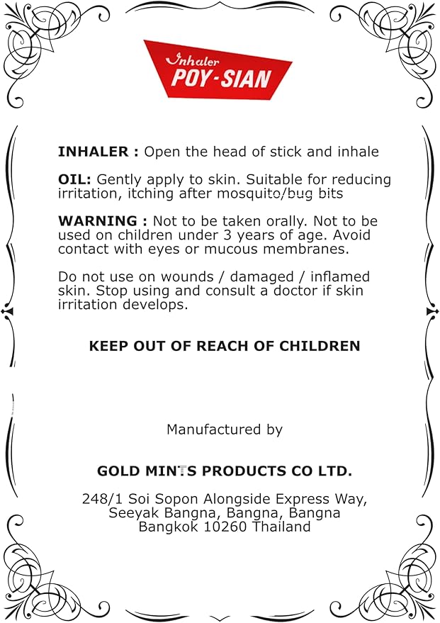 POY-SIAN Thai Pim-Saen Balm Oil 5ml Roll-On