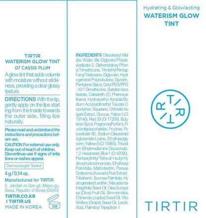 TIRTIR Waterism Glow Tint (07 Cassis Oz