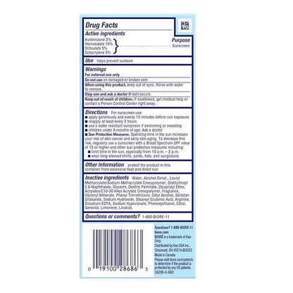 Biore UV Aqua Rich SPF 50 PA++++ Daily Moisturizer Sunscreen for Face, For Sensitive Skin, Oil Free, Hyaluronic Acid, Vegan, Oxybenzone & Octinoxate Free, Dermatologist Tested, 1.7 Oz