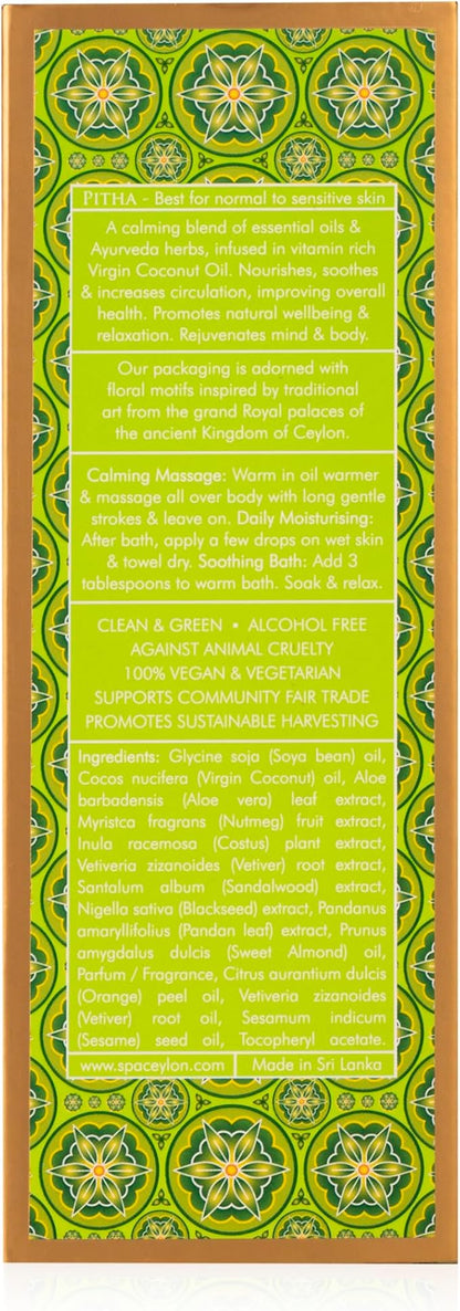 SPA CEYLON Aloe Vera & Pandanus Massage & Bath Oil | Natural Therapy Blend | Soothing Body Ritual | Body Oil Massage | Oil for Massage Therapy