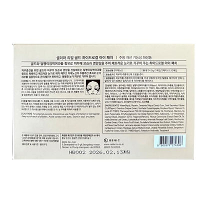 CELDERMA Real Gold Hydrogel Eye Patch [20 Pairs], Moisturizing & Nourishing, Anti-Wrinkle.