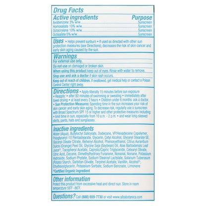 Alba Botanica Sunscreen Lotion, Sport, SPF 50, Fragrance Free, 3 oz (Packaging May Vary)