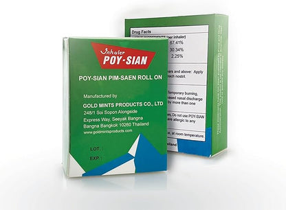 POY-SIAN Thai Pim-Saen Balm Oil 5ml Roll-On