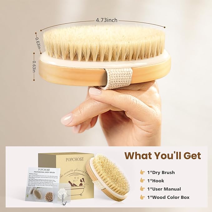Popchose dry brushing body brush,